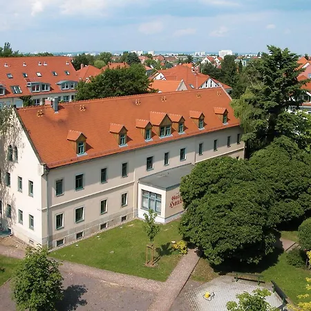 Gutshof Hauber ホテル